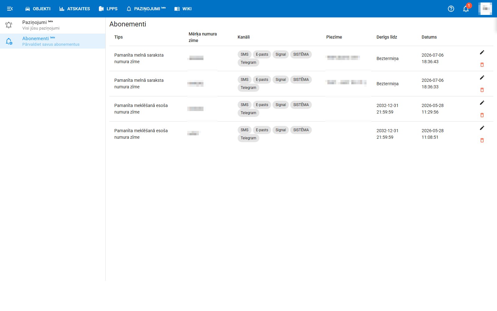 SmartMonitor — foto 7