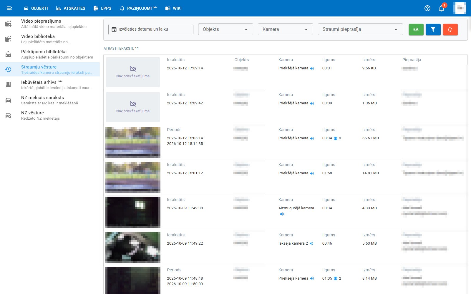 SmartMonitor — foto 4